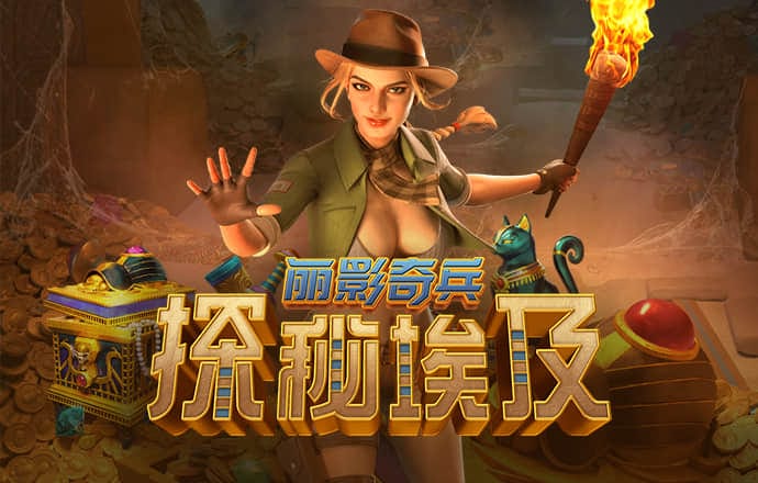 澳门新莆京8883