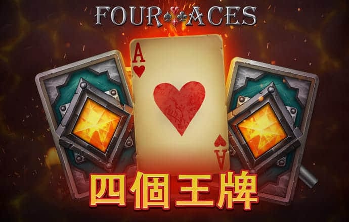 博鱼官方登录入口