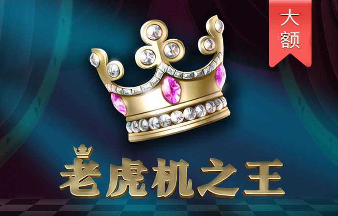 5357cc拉斯维加斯欢迎您