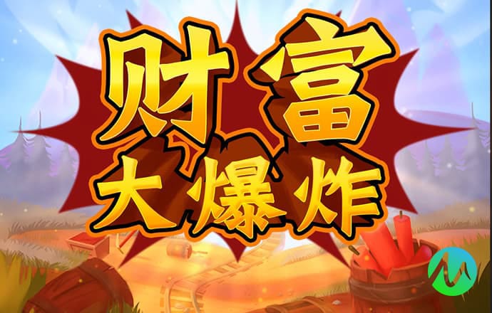 开云彩票下载